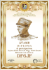 DF6JF_912.png